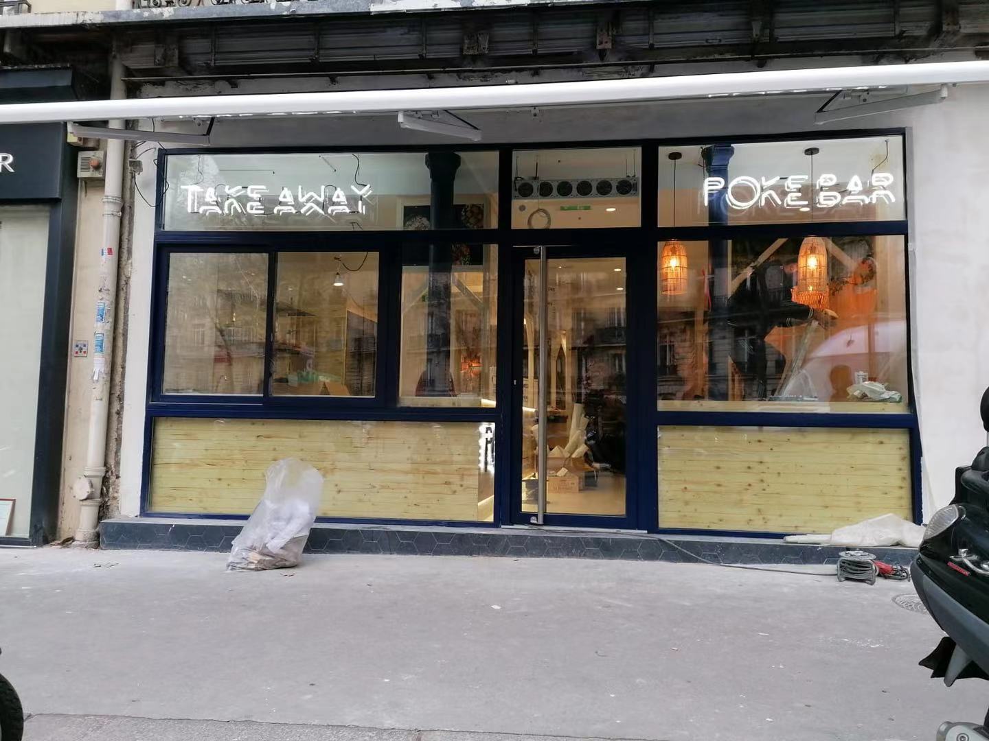 Façade & vitrine de magasin aluminium — Vitrages — sécurité & acoustique